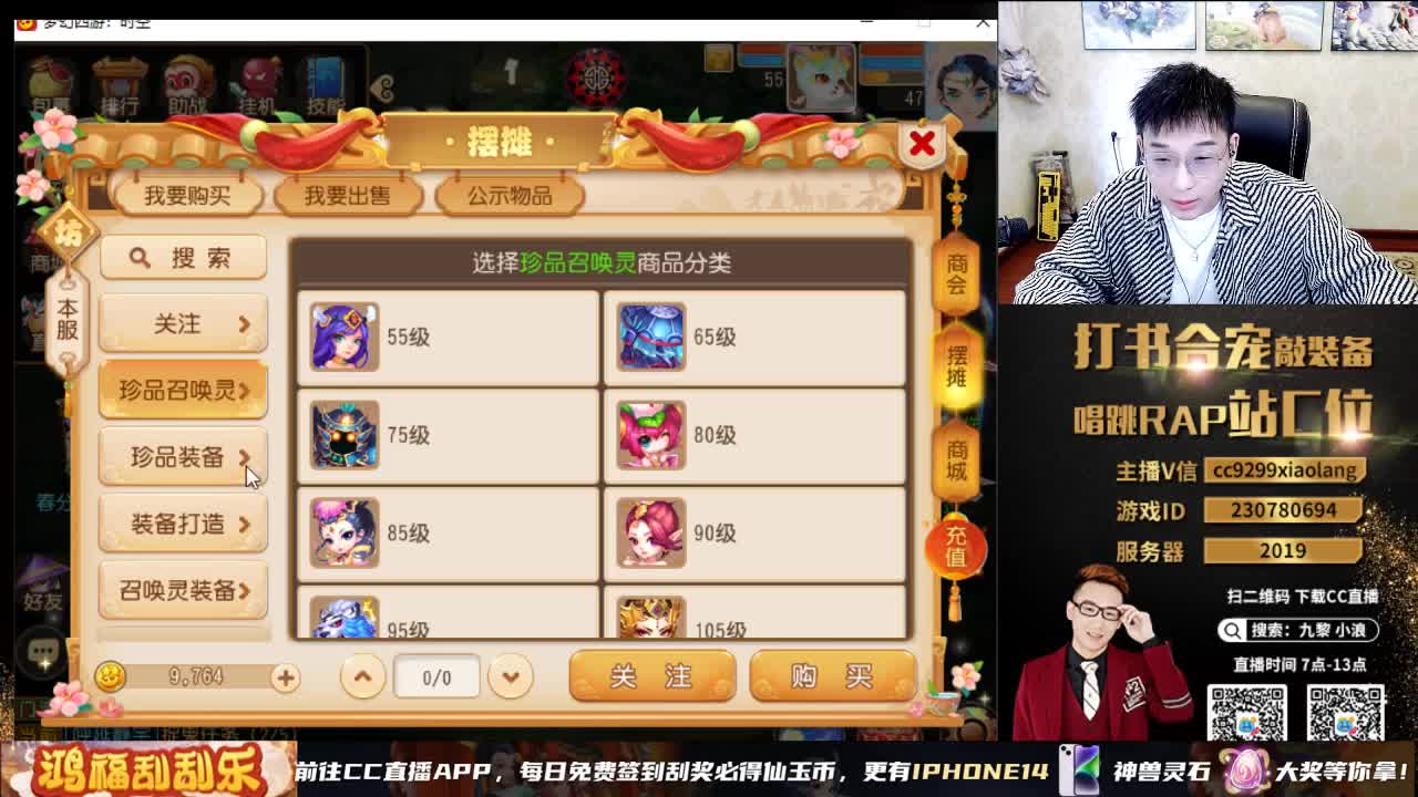 承接所有资源 第1段