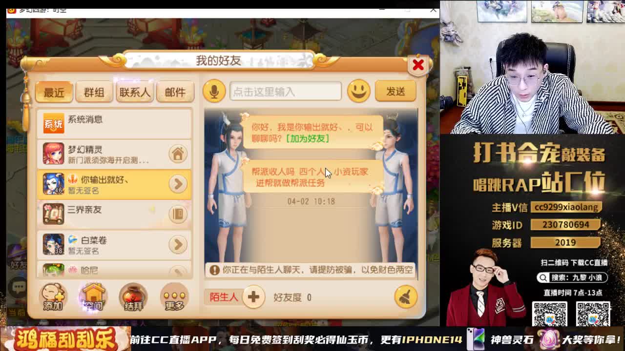 承接所有资源 第3段