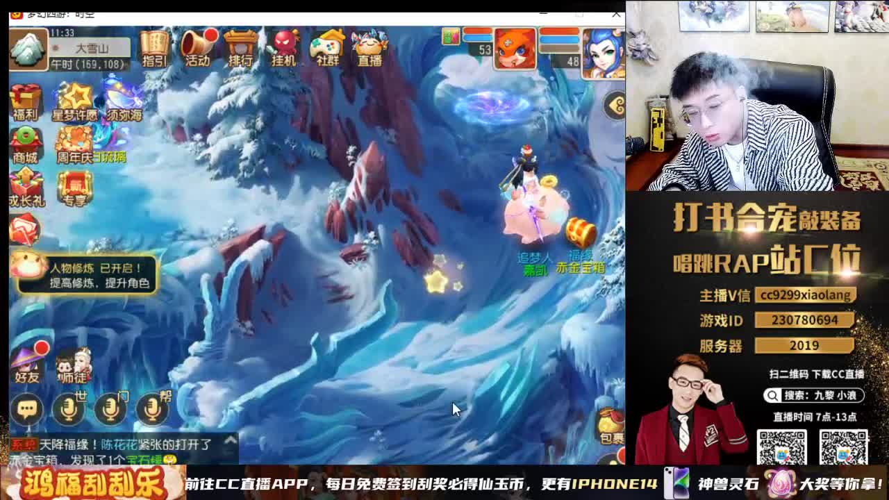承接所有资源 第6段