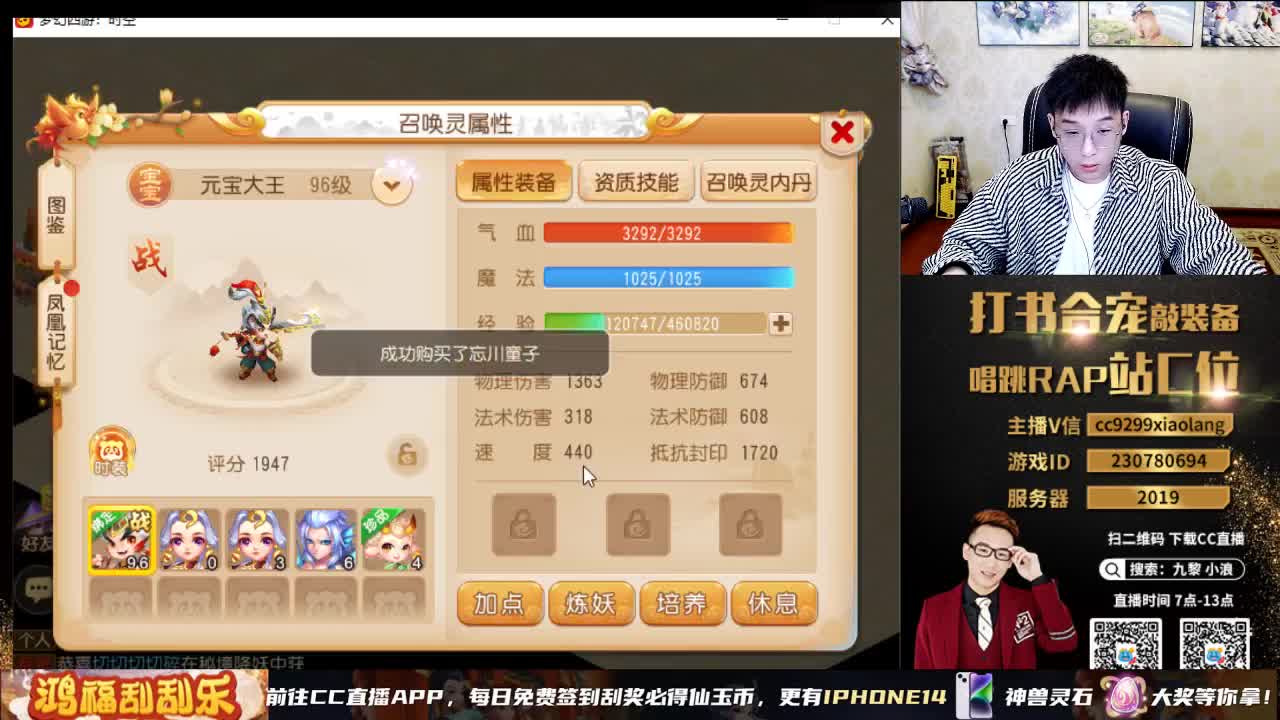 承接所有资源 第7段