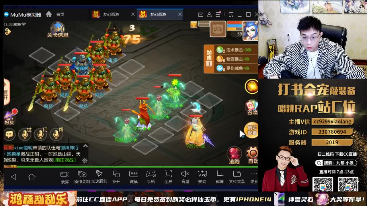 承接所有资源 第10段