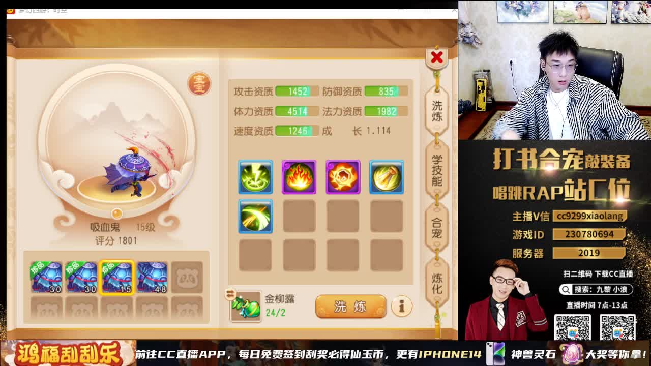 承接所有资源 第11段