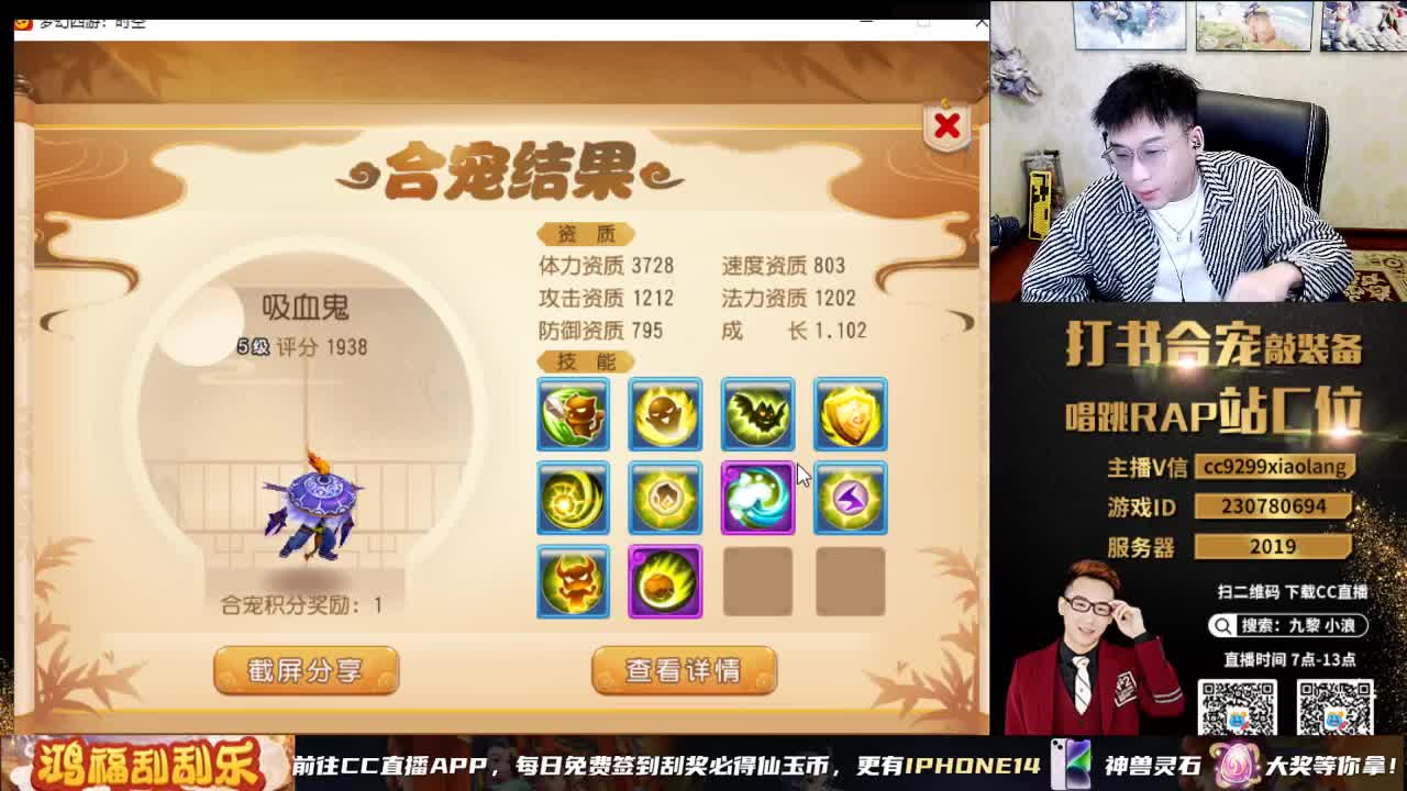承接所有资源 第12段