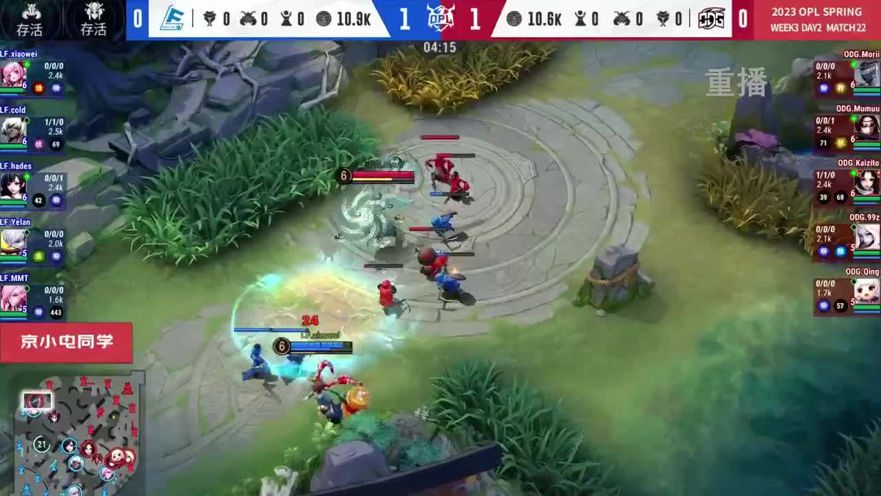 平安京OPL春季赛 第10段