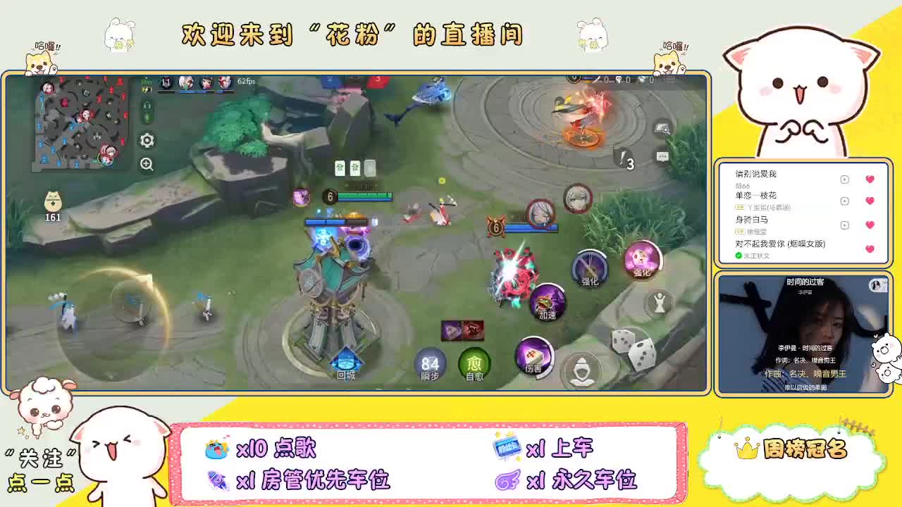 啊啊啊啊 第1段