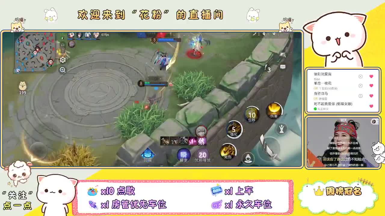 啊啊啊啊 第3段
