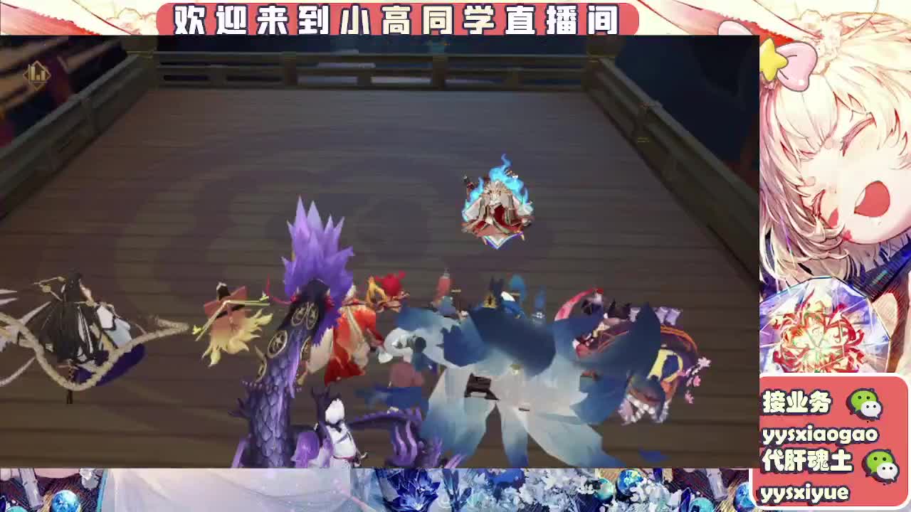 接魂土/魂王/师徒/托管 第5段