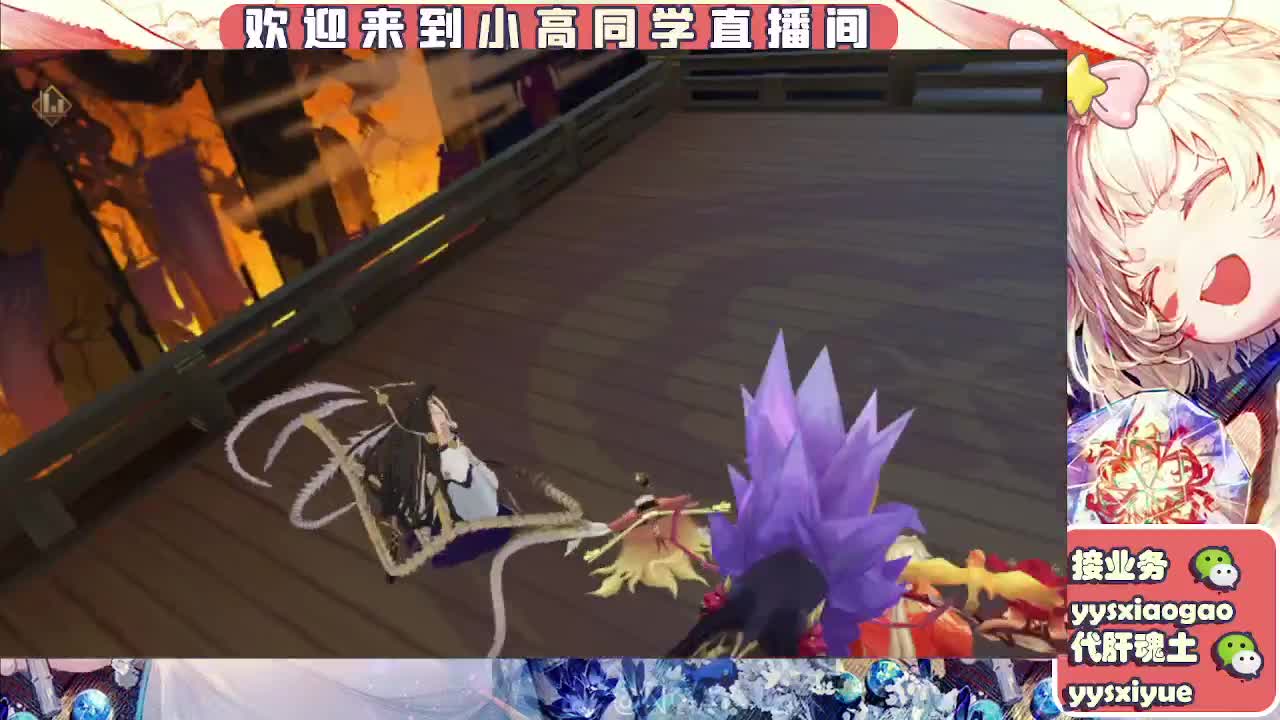 接魂土/魂王/师徒/托管 第6段
