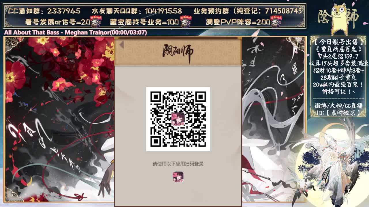 大家爬塔出头了吗？ 第2段