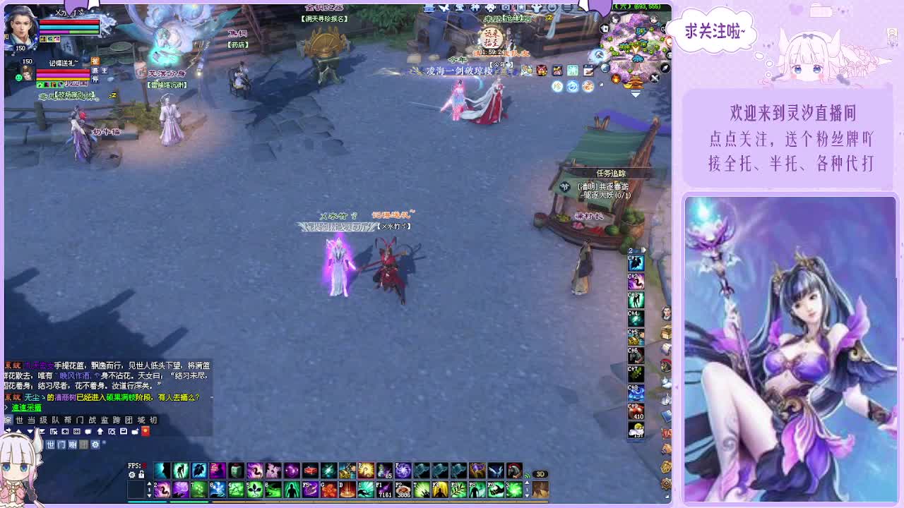 接个全托、关宁各种~ 第1段