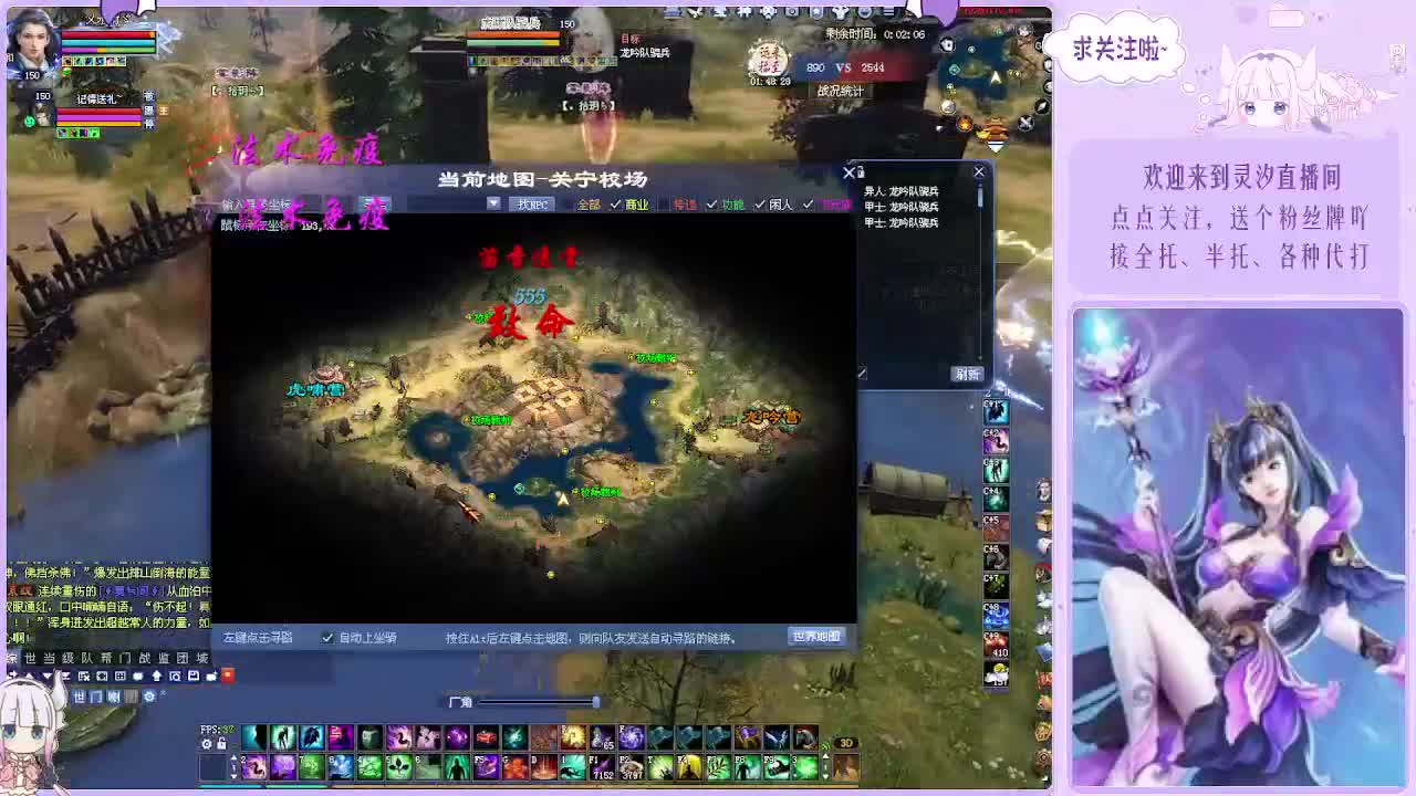 接个全托、关宁各种~ 第2段