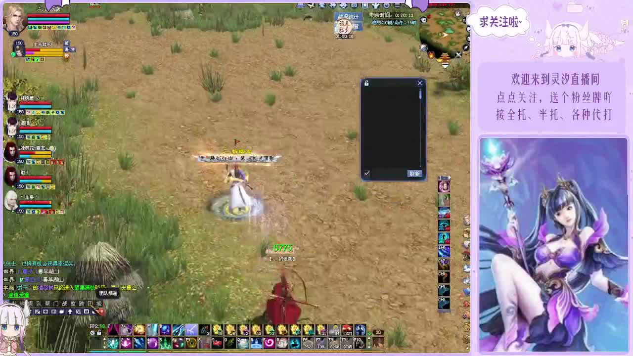 接个全托、关宁各种~ 第4段