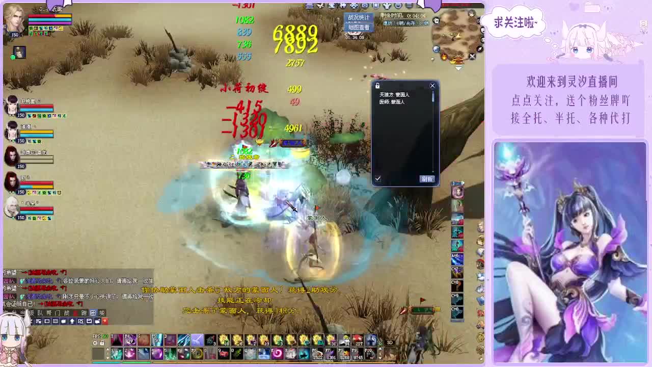 接个全托、关宁各种~ 第5段