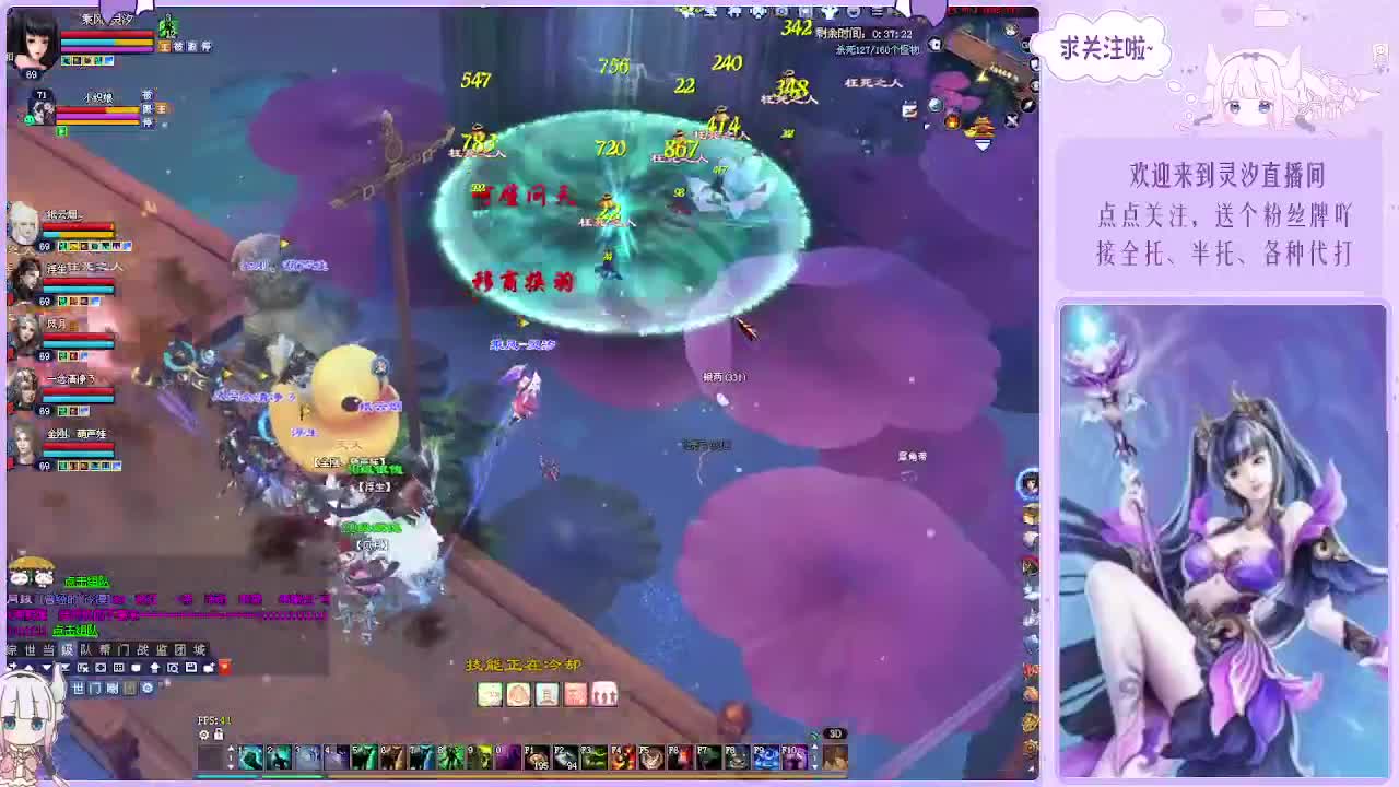 接个全托、关宁各种~ 第6段