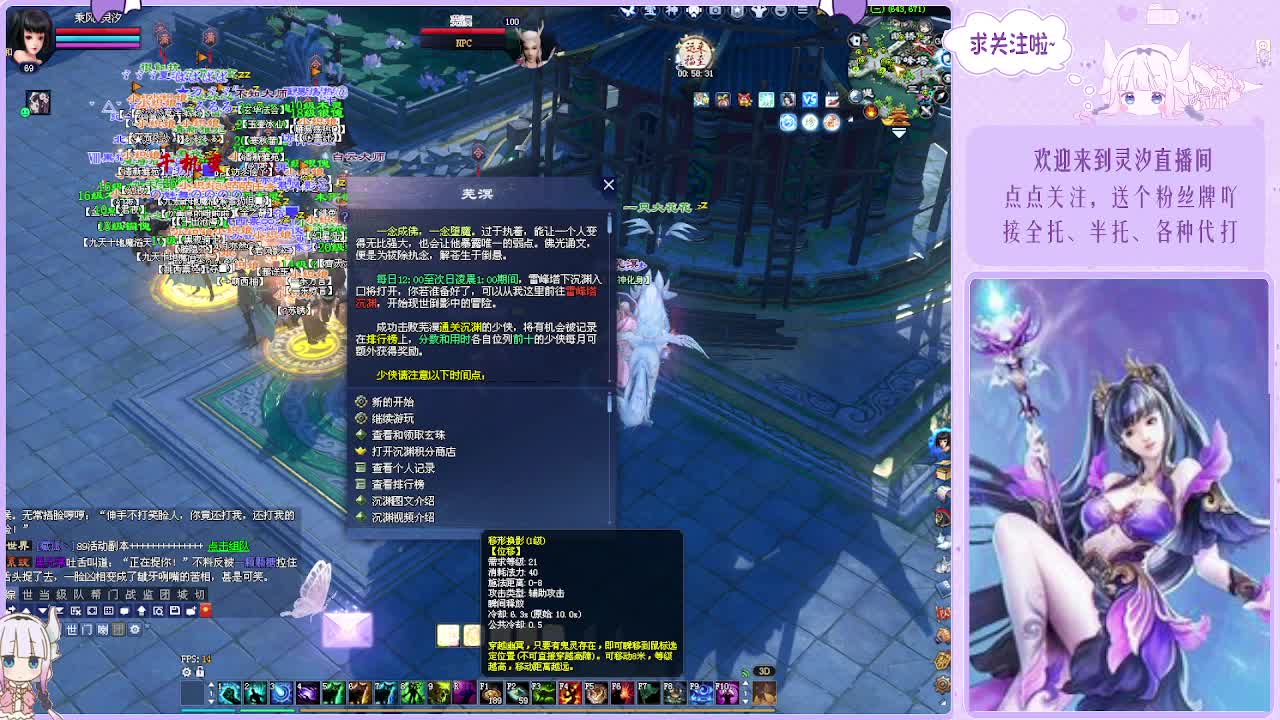 接个全托、关宁各种~ 第8段