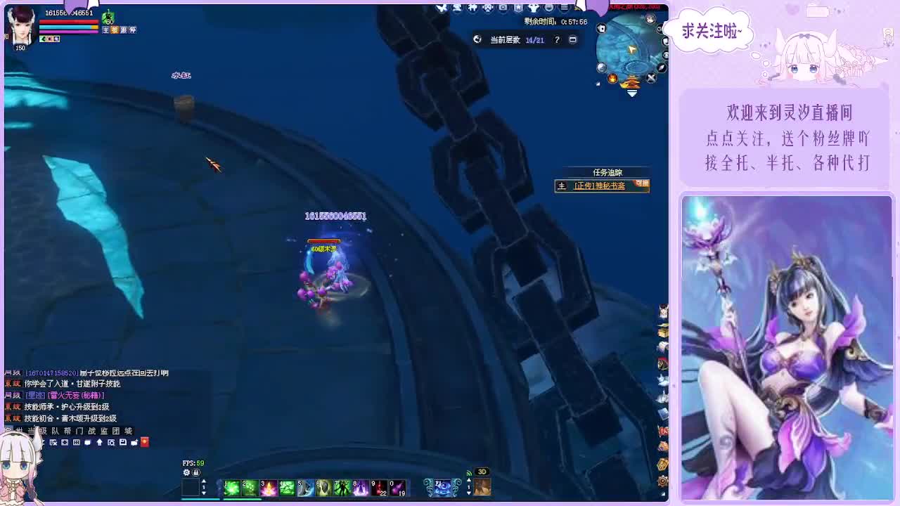 接个全托、关宁各种~ 第10段