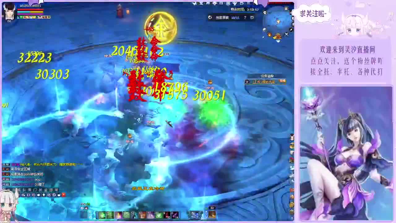 接个全托、关宁各种~ 第11段