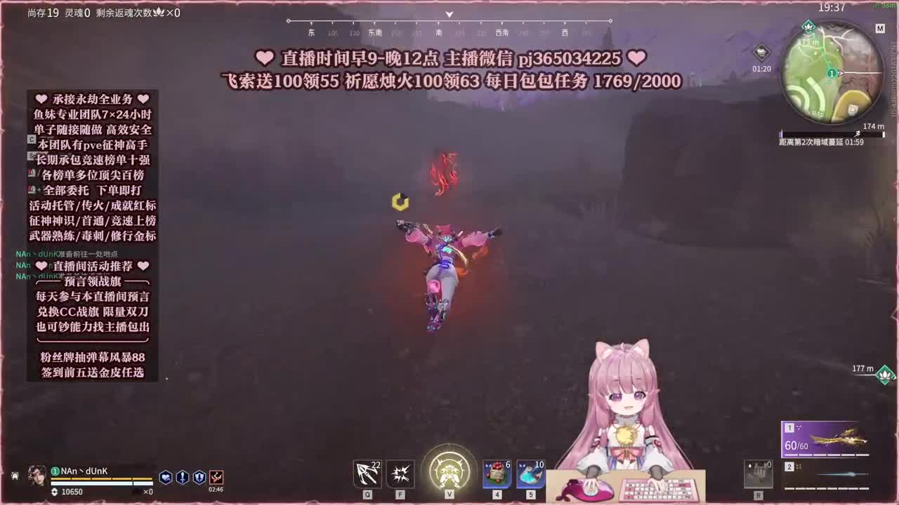 接账号托管，什么单都能打 第1段