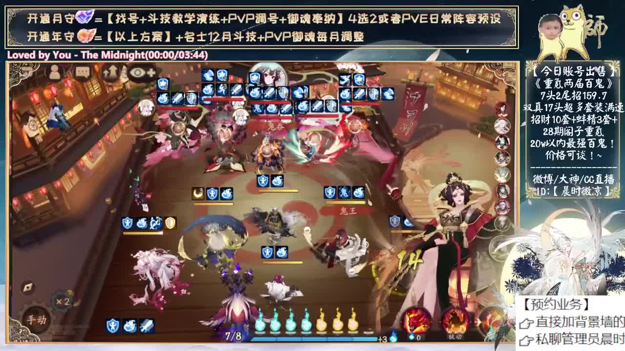 大家爬塔出头了吗？ 第5段