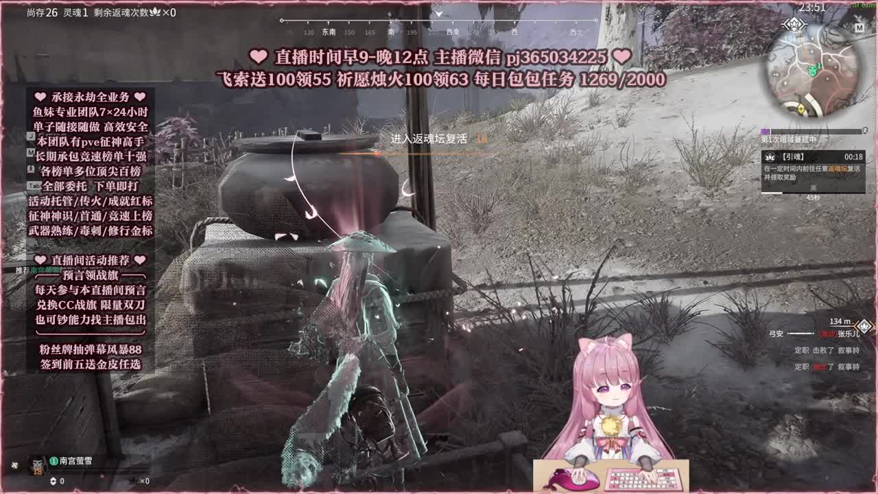接账号托管，什么单都能打 第3段