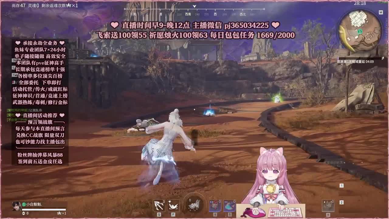 接账号托管，什么单都能打 第5段