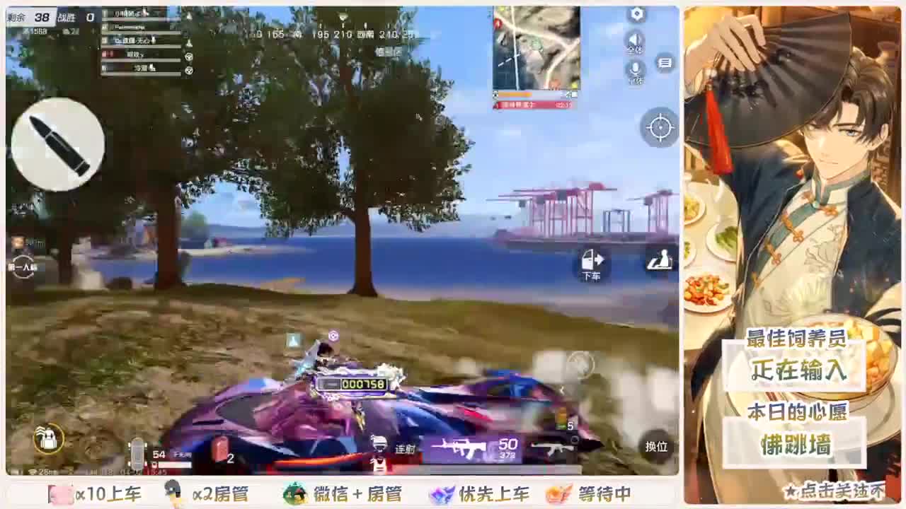 坚强。身后有我呢。我身后有谁呢？？？ 第4段