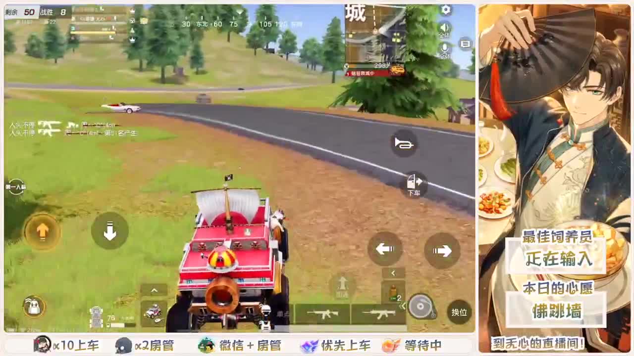 坚强。身后有我呢。我身后有谁呢？？？ 第7段