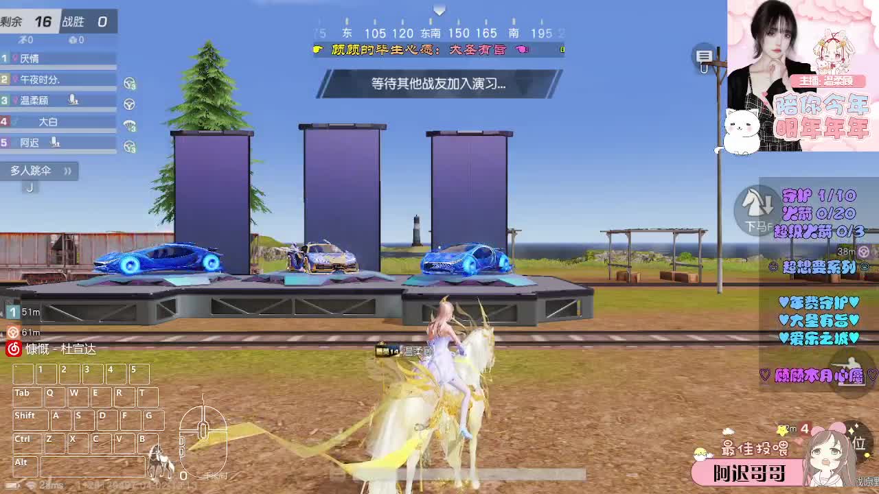心静可万事通 第3段