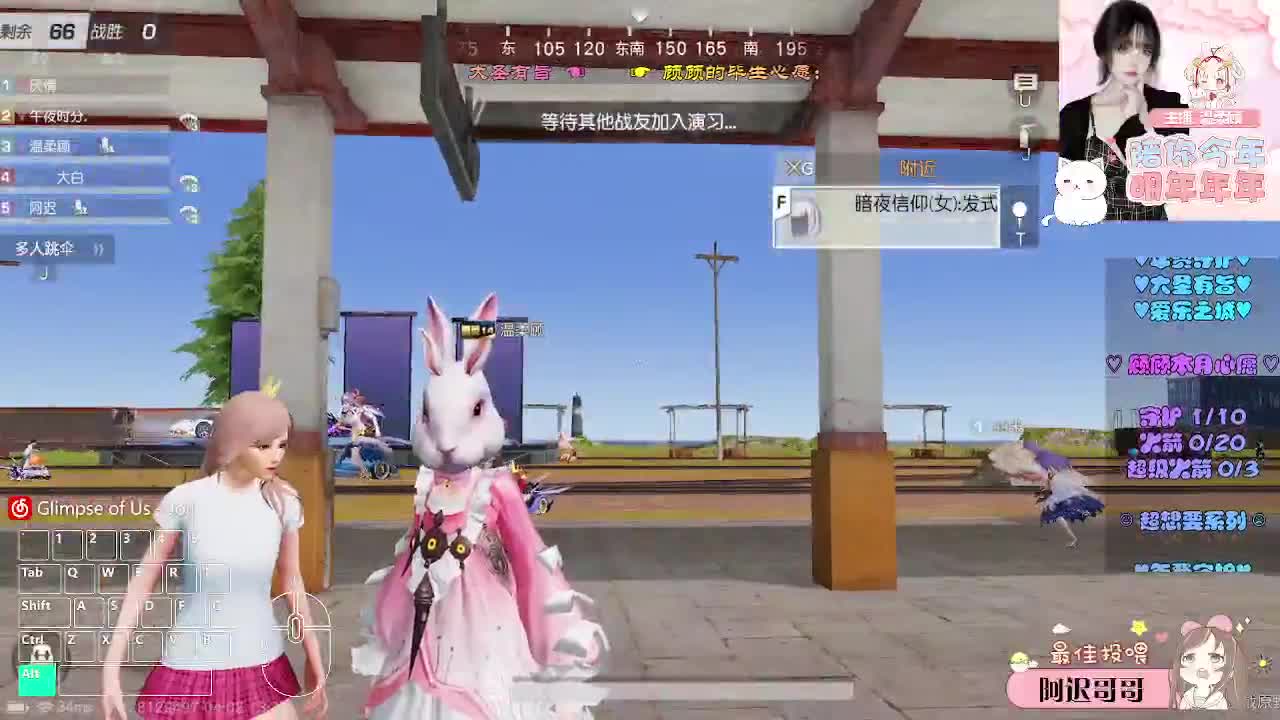 心静可万事通 第4段