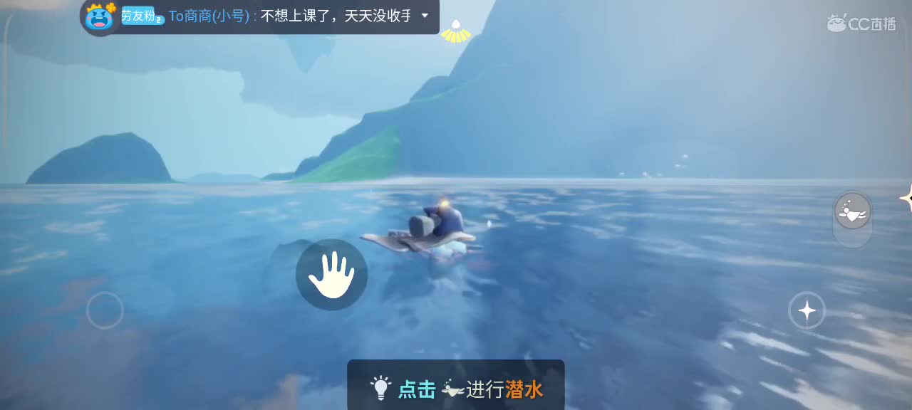 四月， 越来越好 第1段