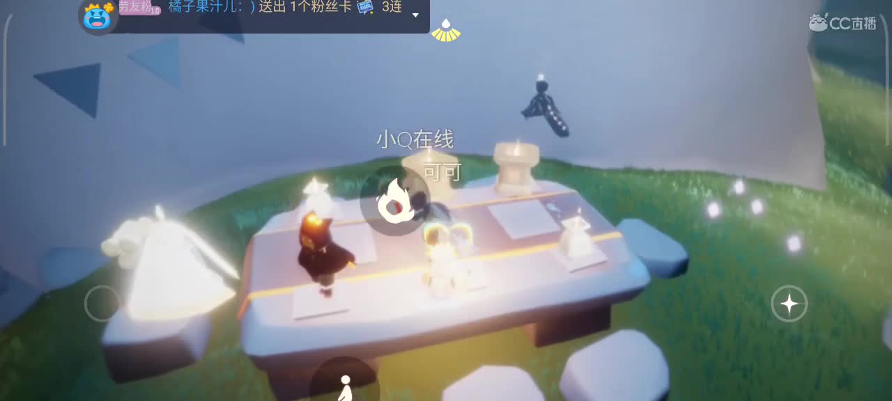 四月， 越来越好 第2段
