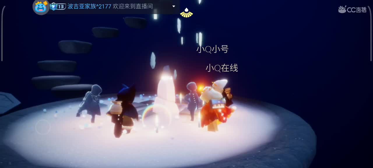 四月， 越来越好 第5段