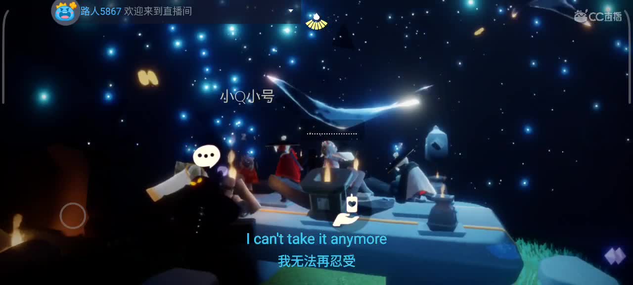 四月， 越来越好 第6段