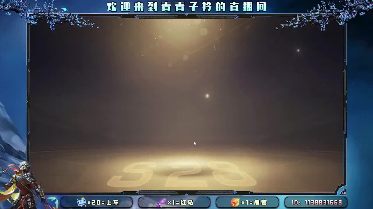 愿四月 有趣有盼。 第4段