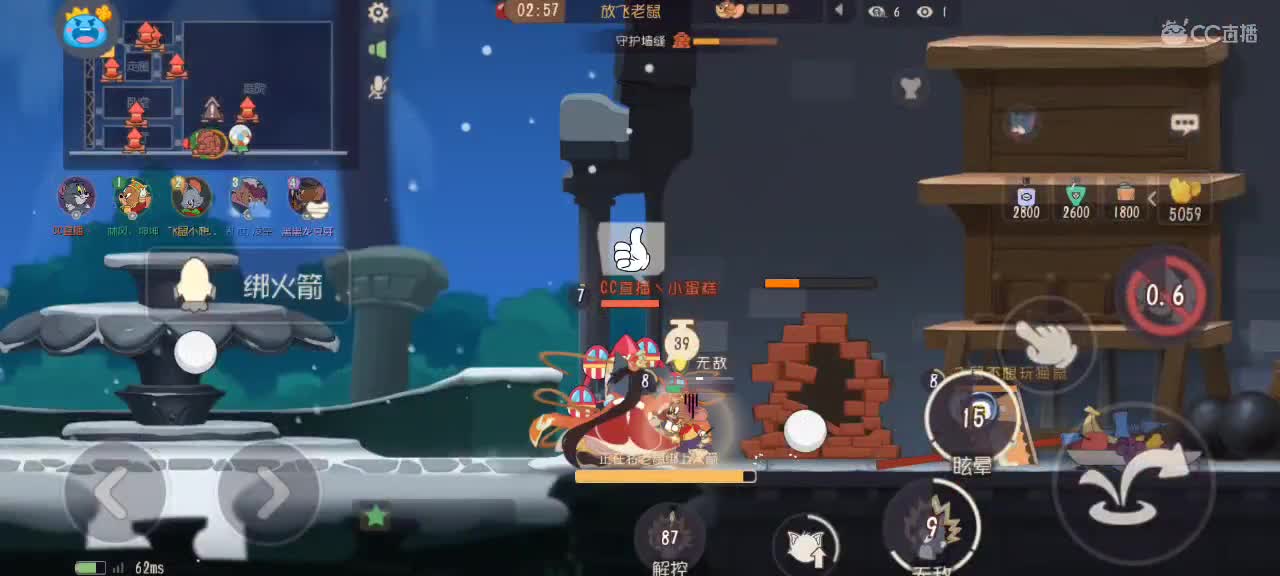 凉拌代播，帮蛋糕打不开声音哦