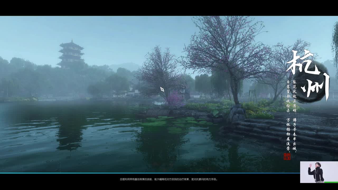 接宗师绝世,说英雄，舞阳 第4段