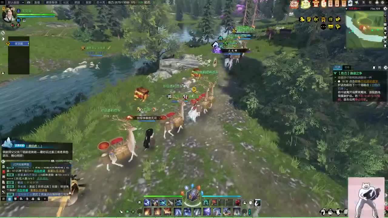 接宗师绝世,说英雄，舞阳 第9段