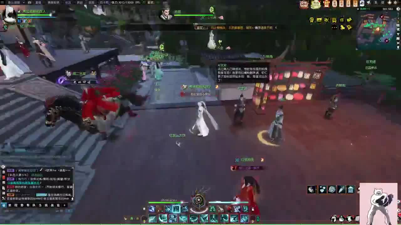 接宗师绝世,说英雄，舞阳 第12段