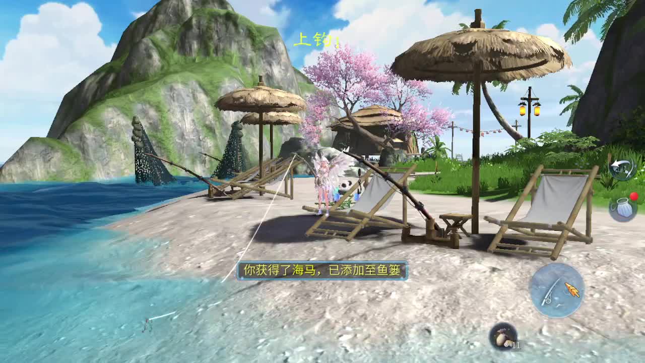 佳话连篇0402 第6段