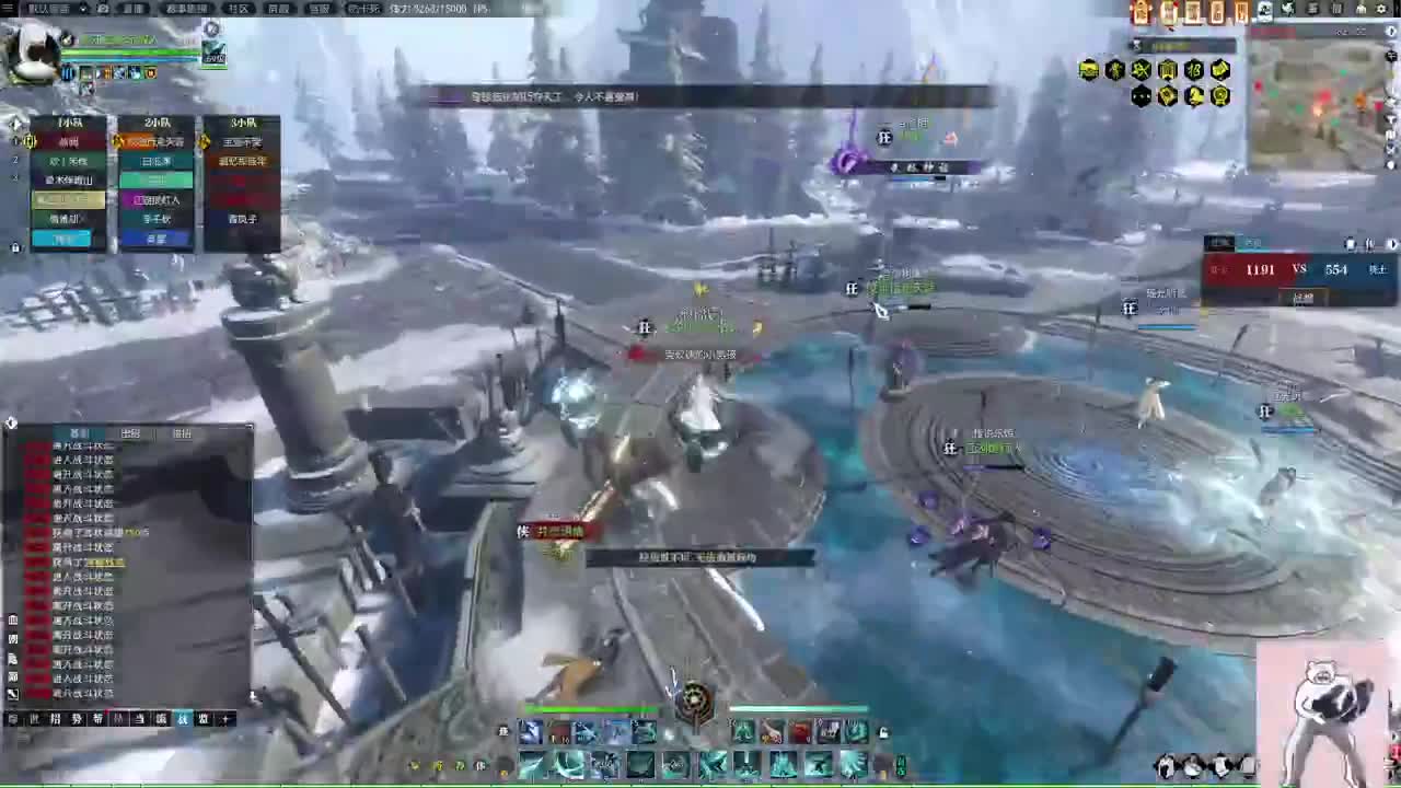 接宗师绝世,说英雄，舞阳 第2段