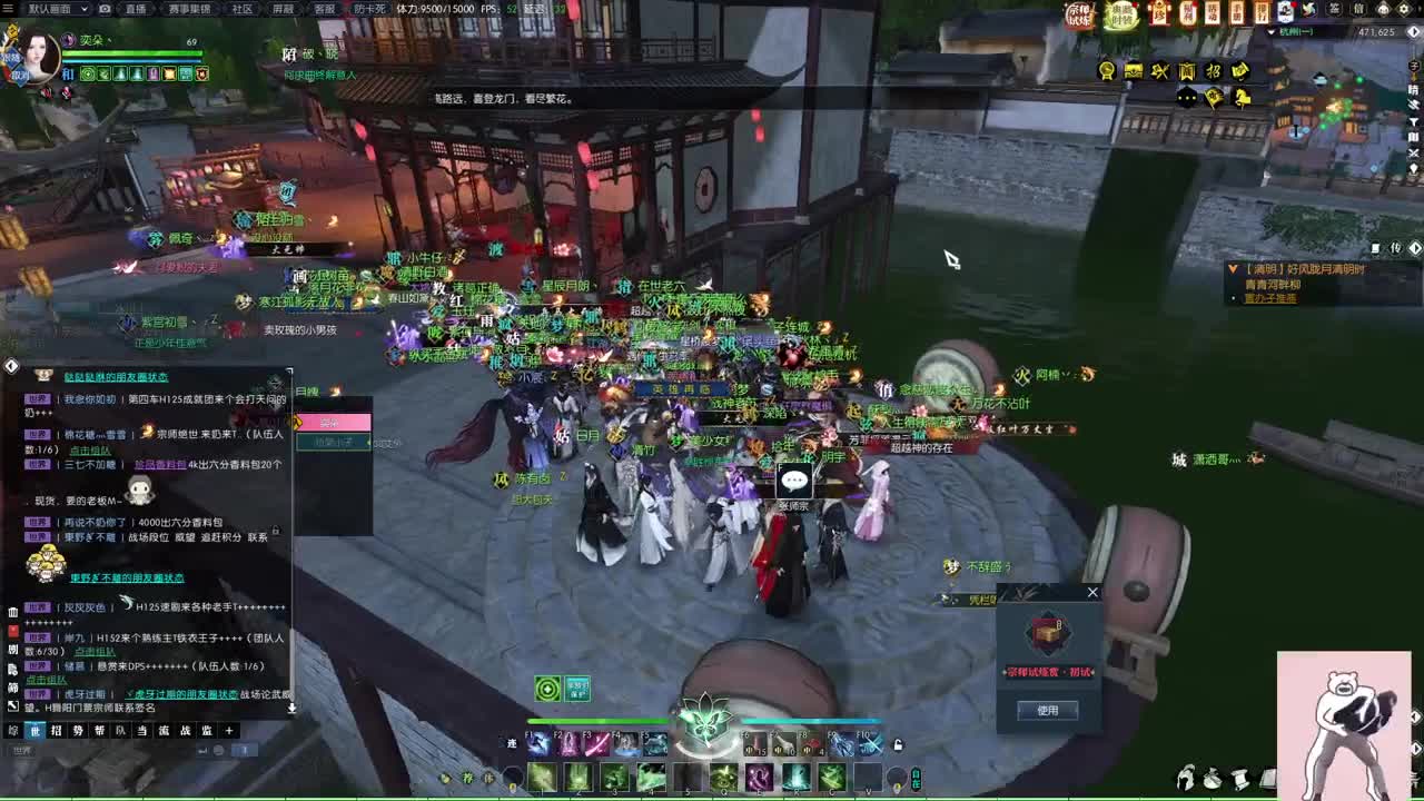 接宗师绝世,说英雄，舞阳 第4段