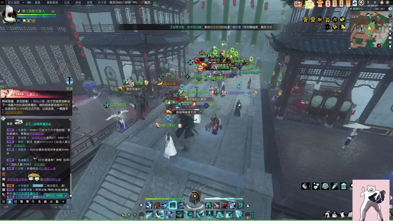 接宗师绝世,说英雄，舞阳 第5段