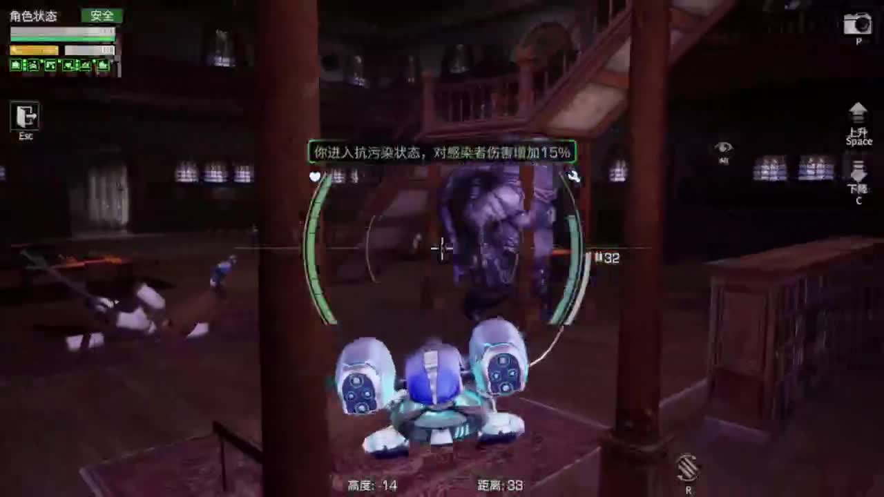 250层已过，249层随便五六分钟 第4段