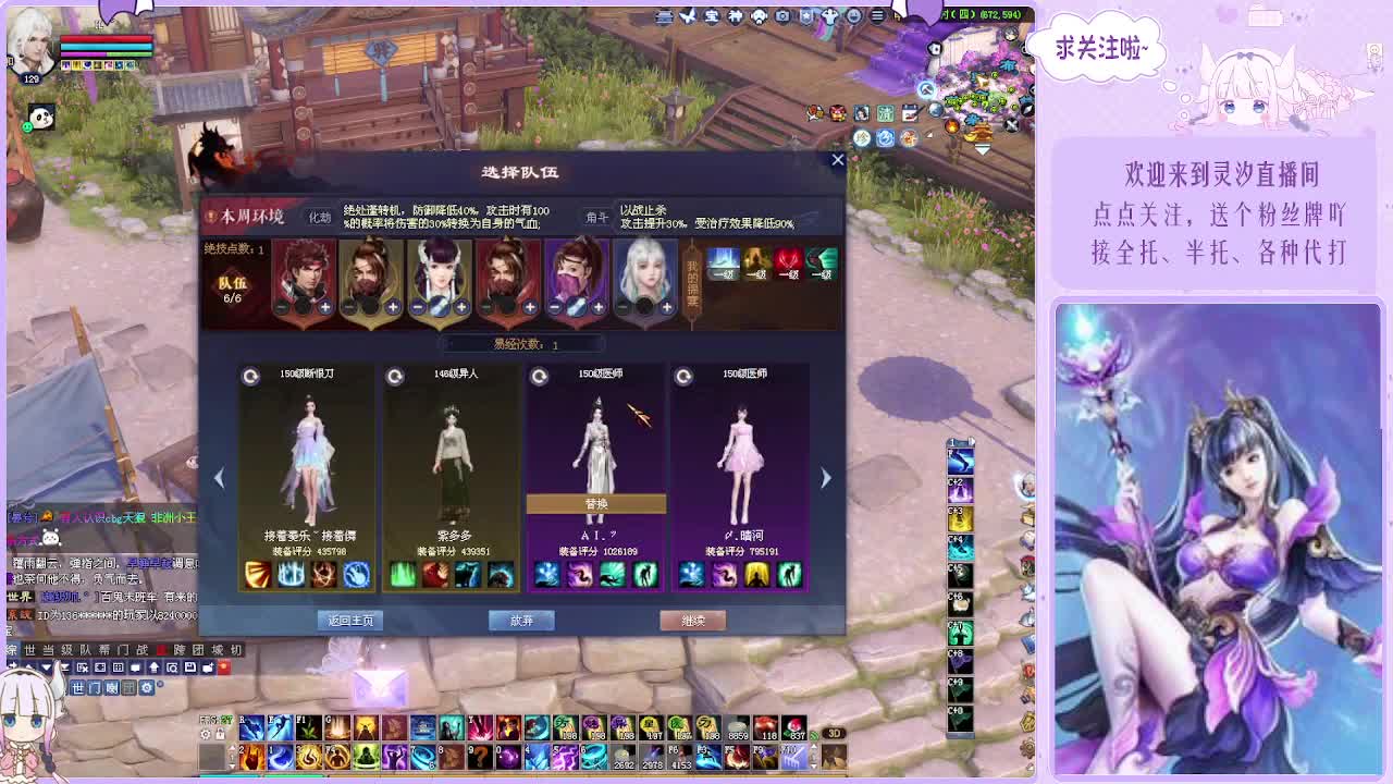 接全托关宁沉渊各种~ 第1段