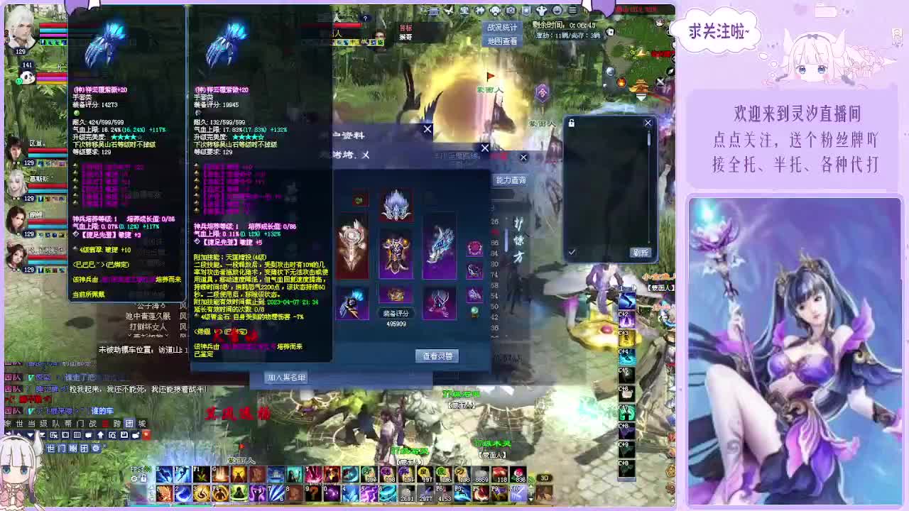 接全托关宁沉渊各种~ 第3段