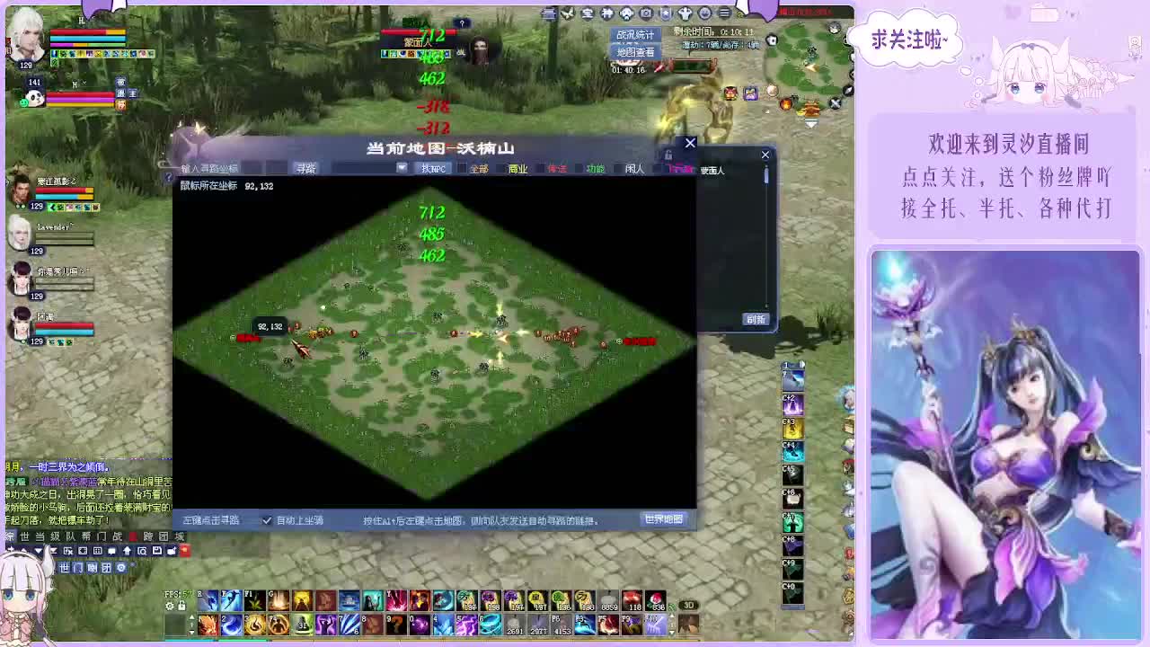 接全托关宁沉渊各种~ 第4段