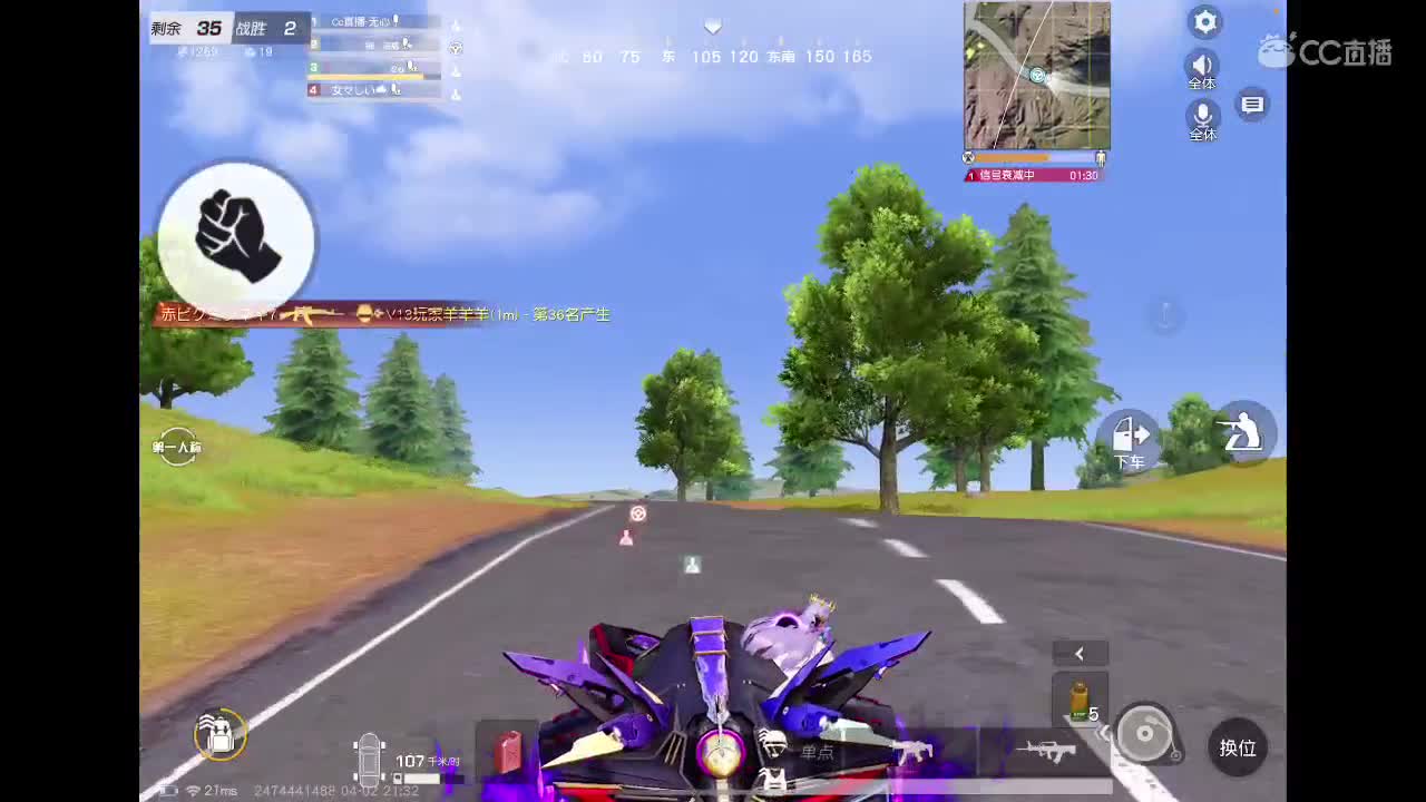 坚强。身后有我呢。我身后有谁呢？？？ 第4段