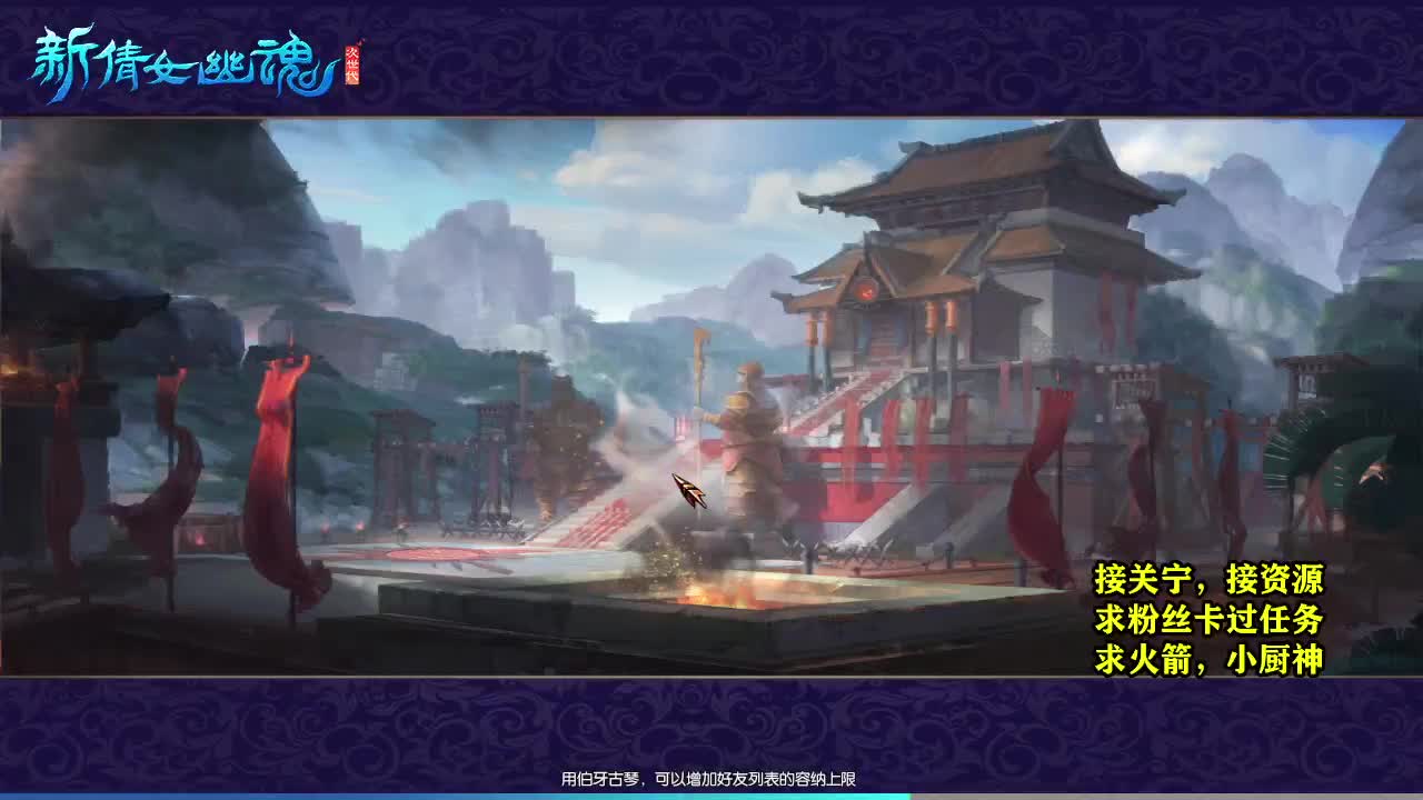 接资源~~ 第4段