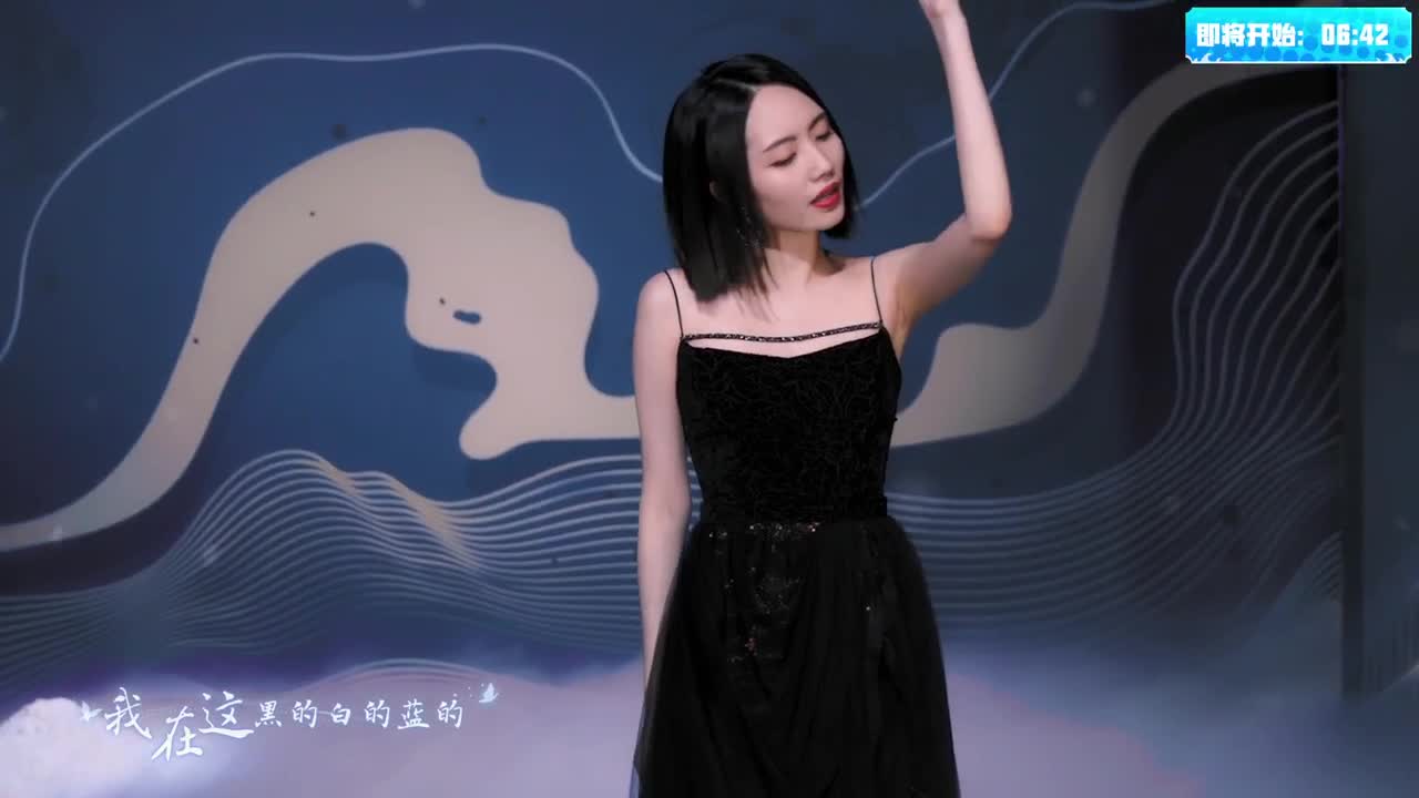 梦幻自走棋主播阵营赛 第2段