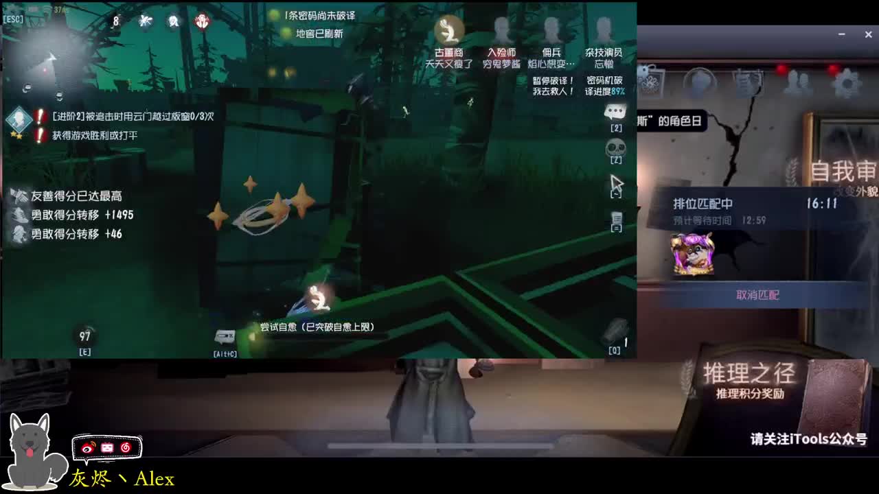 每天快乐多一丶 第1段